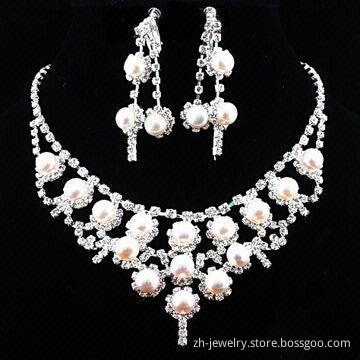 Pearl Necklace Jewelry Sets, Match the Necklace, Rings and Earrings, Different Color Can Choice